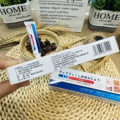 Kem Bôi Đa Năng Nhật Bản Giảm Ngứa - Hỗ Trợ Điều Trị Nấm Da, Hắc Lào, Vảy Nến, Tổ Đỉa - An Toàn Cho Mọi Loại Da