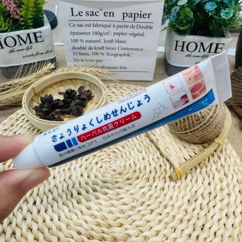 Kem Bôi Đa Năng Nhật Bản Giảm Ngứa - Hỗ Trợ Điều Trị Nấm Da, Hắc Lào, Vảy Nến, Tổ Đỉa - An Toàn Cho Mọi Loại Da