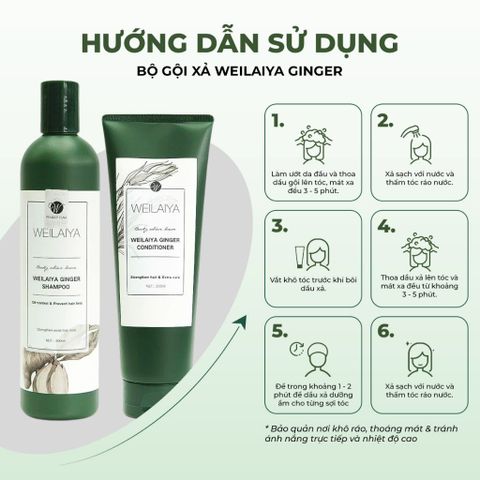 Cặp Dầu Gội Xả Weilaiya Gừng Trắng 400ml - Ngăn Rụng Tóc, Làm Sạch Da Đầu, Kích Thích Mọc Tóc Tự Nhiên
