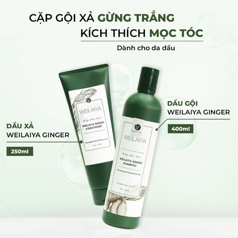 Dầu Gội Xả Weilaiya Gừng Trắng 400ml - Chống Rụng Tóc, Kích Mọc Tóc, Dưỡng Ẩm, Phục Hồi Tóc Hư Tổn