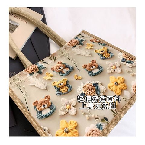 Túi Tote Họa Tiết Hoạt Hình 3D Dễ Thương - Tiện Lợi Để Đi Làm, Đi Học, Xách Tay Hoặc Đeo Vai - Phong Cách Trẻ Trung, Ngẫu Hứng