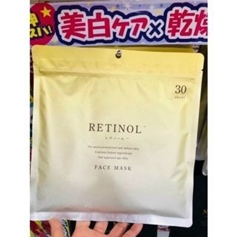 Mặt Nạ Dưỡng Da Chống Lão Hoá Retinol và Niacinamide S-Labo - Bộ 30 Miếng, Trẻ Hoá Da, Giảm Mụn Ảnh Hưởng, Xu Hướng Nhật Bản