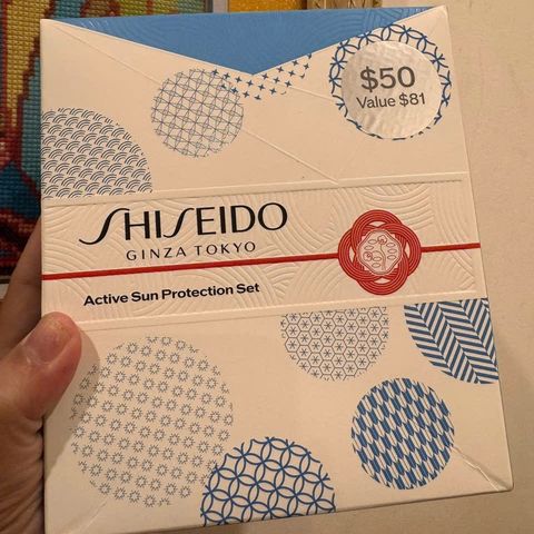 Set Chống Nắng Shiseido Ultimate Sun Protector SPF60+ - Bảo Vệ Da Toàn Diện, Chống Tia UV Hiệu Quả, Dễ Dàng Mang Theo