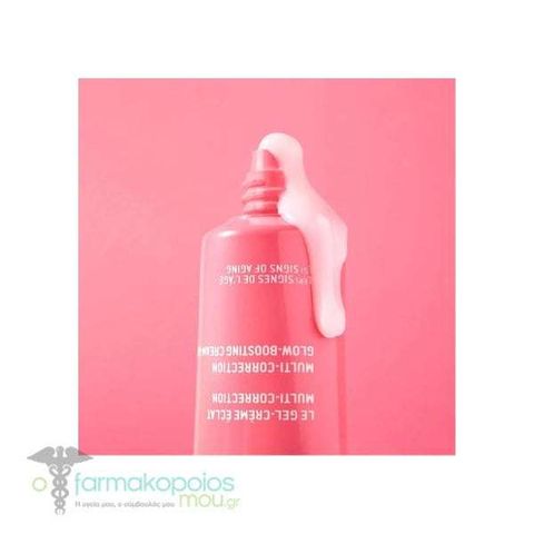 Kem Dưỡng Nuxe Prodigieuse Boost 40ml - Gel Dưỡng Ẩm Hỗ Trợ Làm Sáng Da và Cải Thiện Nếp Nhăn cho Da Thường và Da Hỗn Hợp