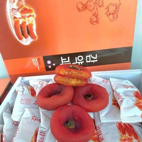 Hồng Treo Gió Hàn Quốc 1kg - Hoa Quả Sấy Khô Nguyên Chất, Thơm Ngon, Lợi Ích Sức Khỏe Tuyệt Vời, Quà Tặng Ý Nghĩa