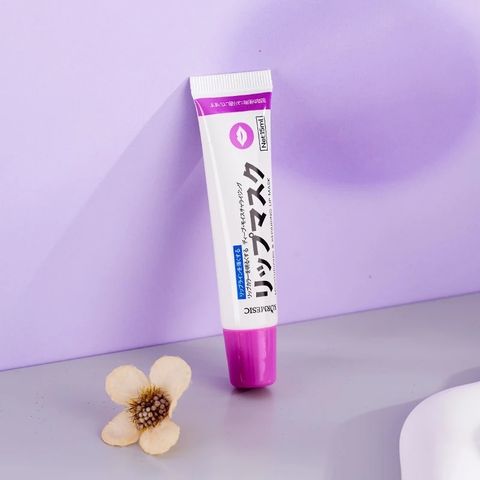 Dưỡng Hồng Môi KORMESIC 15ML – Mặt Nạ Ngủ Môi Lip Mask Dưỡng Ẩm, Làm Hồng Môi, Giúp Môi Mềm Mại và Tươi Sáng