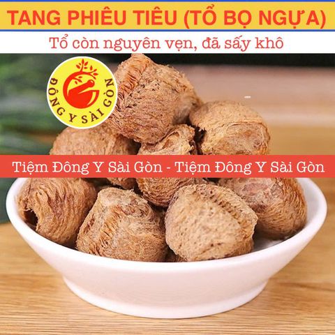 Tang Phiêu Tiêu Khô - Thực Phẩm Khô Bọ Ngựa Dinh Dưỡng, Hỗ Trợ Thận Dương, Tăng Cường Sinh Lực, 300g
