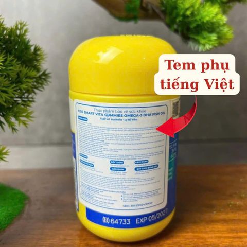 Nature's Way Kids Smart Vita Gummies Omega-3 DHA - Bổ não và mắt - 60 viên Nhập khẩu chính ngạch từ Úc