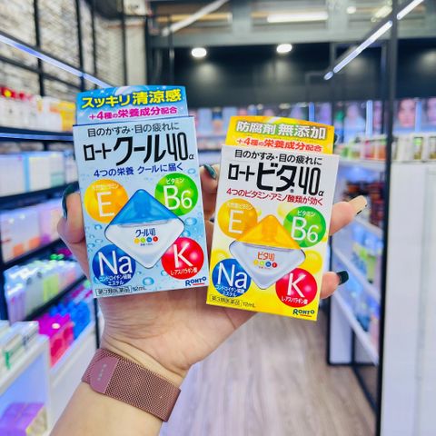 Nhỏ Mắt Rohto Vita 40 Nhật Bản 12ml - Giảm Mỏi Mắt, Ngứa Mắt, Tăng Thị Lực - HSD 2028, Vitamin B6 & E Chất Lượng Cao