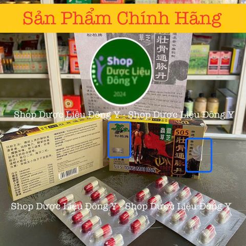 Viên uống 505 Tống Mai Đan hỗ trợ giảm đau nhức xương khớp - Hỗ trợ điều trị phong tê thấp, thoát vị đĩa đệm, 30 viên