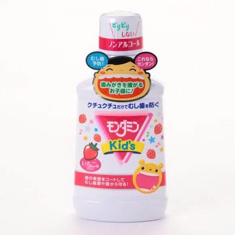 Nước Súc Miệng Cho Bé Kid's 250ml - Vệ Sinh Răng Miệng An Toàn, Không Chứa Cồn, Hương Vị Dễ Chịu, Dành Cho Trẻ Từ 6 Tuổi Trở Lên