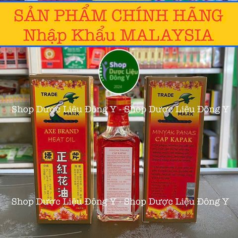 Dầu Xoa Bóp Cây Búa Axe Brand Red Flower Oil 35ml - Giảm Đau Cơ Khớp, Hỗ Trợ Thư Giãn Sau Tập Luyện