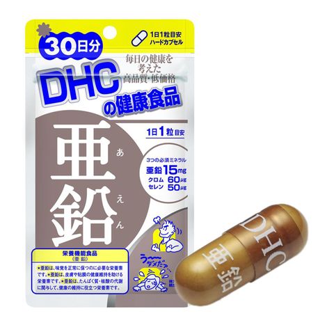 Viên Uống DHC Zinc Kẽm Nhật Bản 60 Viên - Bổ Sung Kẽm Hỗ Trợ Sức Khỏe, Tăng Cường Miễn Dịch, DHC Chính Hãng