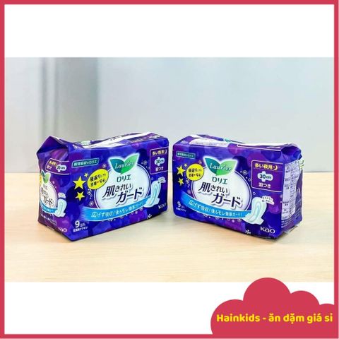 Băng Vệ Sinh Laurier KAO Có Cánh Nhật Bản - Sạch Sẽ, Êm Dịu, Thấm Hút Tốt, Dùng Ngày và Đêm - Hàng Nội Địa Nhật Chất Lượng Cao