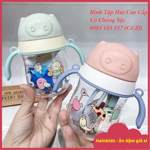 Bình Tập Uống Hình Heo Dễ Thương 250ml - Bình Nước Chống Sặc An Toàn Cho Bé, Kèm Dây Đeo Tiện Lợi, Chất Liệu Nhựa PP Chịu Nhiệt