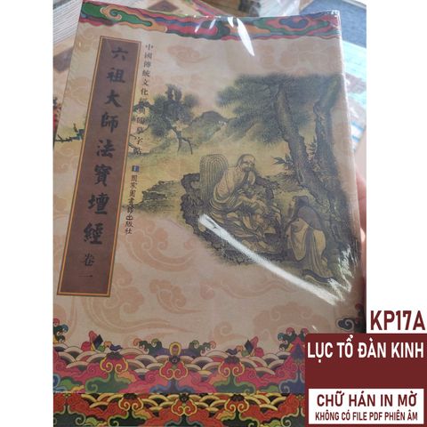 Vở Chép Lục Tổ Đàn Kinh Chữ Hán In Mờ - Trọn Bộ 3 Quyển Chép Pháp Bảo Đàn Kinh Học Tiếng Trung