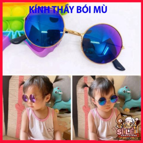 Kính Mắt Chống Tia UV 1996 - Phong Cách Thời Trang, Gọng Chắc Chắn, Kính Chụp Hình Tết Thầy Bói Cho Trẻ Em và Người Lớn