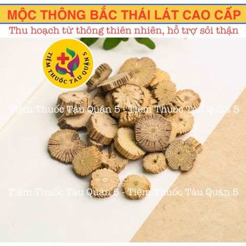 Mộc Thông Cao Cấp - Thảo Dược Khô Giúp Thông Sữa, Giảm Tắc Nghẽn Mạch Máu, Hỗ Trợ Tiêu Hóa, Sống Khỏe Tự Nhiên