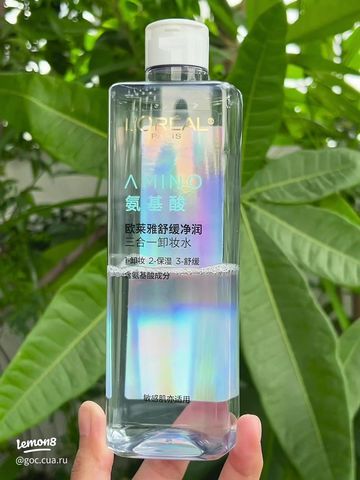 Nước Tẩy Trang Dưỡng Ẩm L'Oreal Paris Micellar Water 400ml - Làm Sạch Nhẹ Nhàng, Phục Hồi Da Nhạy Cảm, Chứa Amino Acid