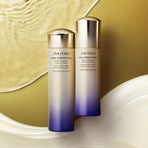 Nước Làm Mềm Da Chuyên Biệt Bright Revitalizing Lotion Enriched Shiseido - Cung Cấp Độ Ẩm Và Nuôi Dưỡng Da Sáng Khỏe, Chống Lão Hóa
