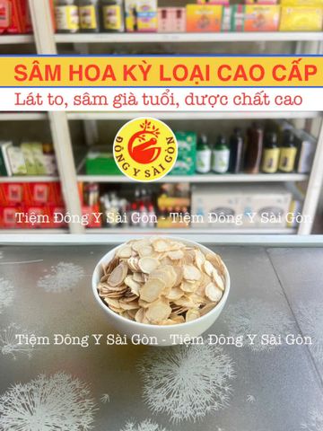 Sâm Tây Dương Lát (Radix Panax Quinquefolius) 100gr - Thực phẩm khô tự nhiên tăng cường sức khỏe, hỗ trợ tiêu hóa và giảm căng thẳng