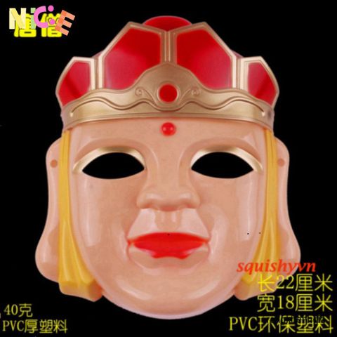 Bộ Mặt Nạ Hóa Trang Tây Du Kí Cho Trẻ Em - Đường Tăng, Tôn Ngộ Không, Chu Bát Giới - Quà Tặng Halloween & Tiệc Sinh Nhật