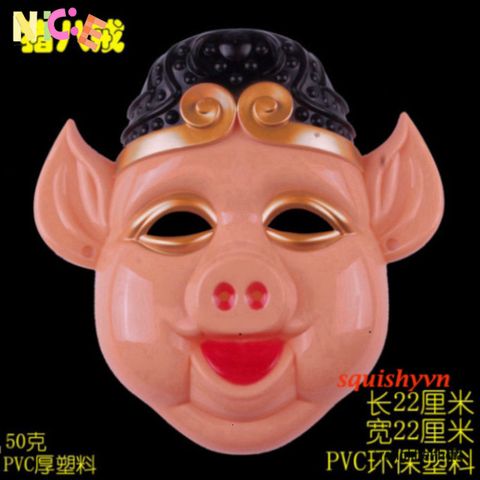 Bộ Mặt Nạ Hóa Trang Tây Du Kí Cho Trẻ Em - Đường Tăng, Tôn Ngộ Không, Chu Bát Giới - Quà Tặng Halloween & Tiệc Sinh Nhật