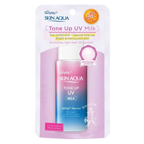 Sữa Chống Nắng Sunplay Skin Aqua Tone Up UV Milk SPF50+ PA++++ - Dưỡng Ẩm, Hiệu Chỉnh Sắc Da, Bảo Vệ Tia UV, Cho Làn Da Sáng Mịn