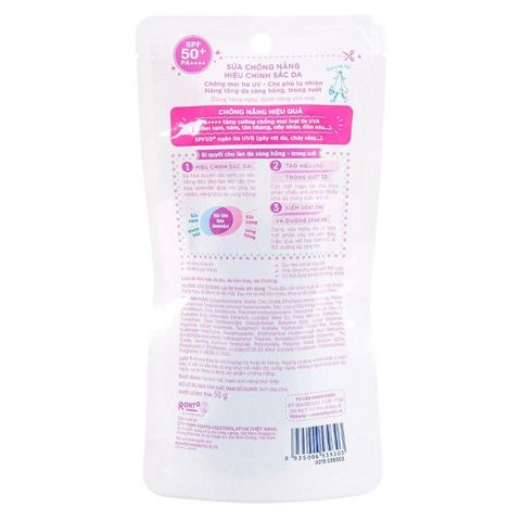 Sữa Chống Nắng Hiệu Chỉnh Sắc Da Sunplay Skin Aqua Tone Up UV Milk SPF50+ PA++++ - Nâng Tone, Dưỡng Ẩm, Kiểm Soát Dầu Cho Da Khỏe Mạnh