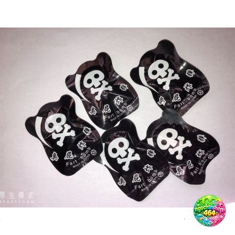 Đồ Chơi Troll 40 Bom Thối Nổ - Âm Thanh Vui Nhộn, Gói Bơm Hơi Hài Hước Cho Bạn Bè, Đồ Chơi Trẻ Em Thú Vị
