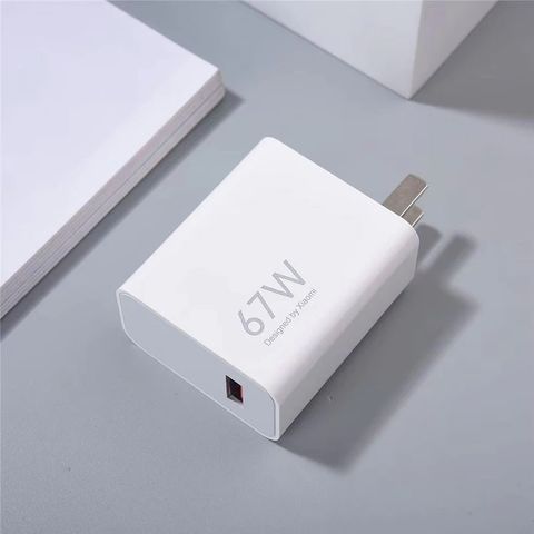 Củ sạc Xiaomi chính hãng 67W, 90W, 120W - Sạc nhanh, tương thích đa thiết bị - Bảo hành 6 tháng, chất lượng đảm bảo