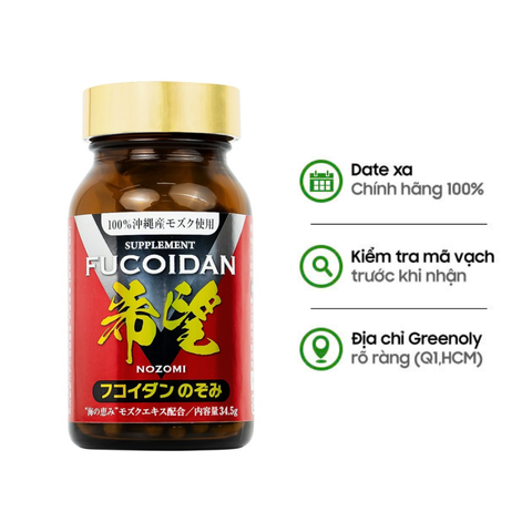 Viên Nghệ Fucoidan Nozomi Nhật Bản - Hỗ Trợ U Bướu & Tăng Cường Miễn Dịch - 150 Viên Tảo Nâu Tự Nhiên Hữu Cơ
