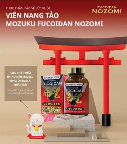 Viên Nghệ Fucoidan Nozomi Nhật Bản - Hỗ Trợ U Bướu & Tăng Cường Miễn Dịch - 150 Viên Tảo Nâu Tự Nhiên Hữu Cơ