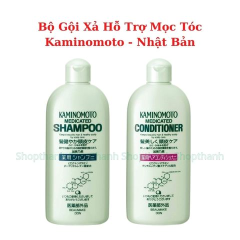 Bộ Dầu Gội và Dầu Xả Kaminomoto Nhật Bản 300ml - Hỗ Trợ Mọc Tóc, Giảm Rụng Tóc, Chăm Sóc Tóc Hiệu Quả, Sản Phẩm Chính Hãng