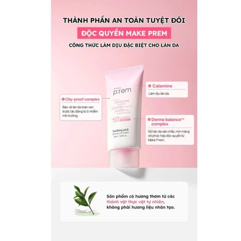 Kem Chống Nắng Nâng Tone Make P:rem Soothing Pink Tone Up SPF 50+ - Dành Cho Da Nhạy Cảm, Kiểm Soát Dầu, Kết Cấu Nhẹ Nhàng, Chính Hãng Mỹ