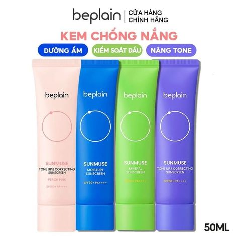 Kem Chống Nắng Nâng Tone Beplain Sunmuse SPF50+ - Làm Sáng Da, Kiểm Soát Dầu Nhờn, Bảo Vệ Da Toàn Diện