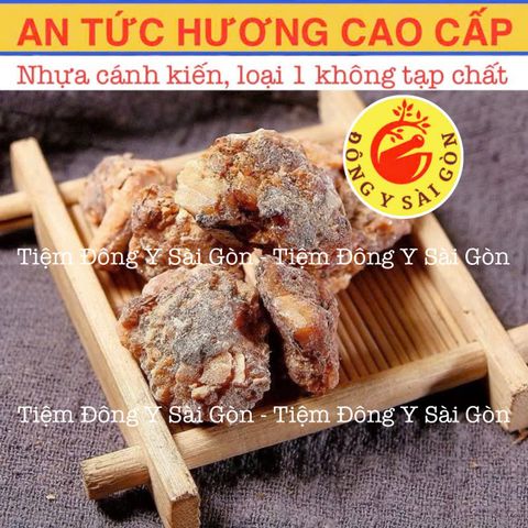 An Tức Hương Khô Cao Cấp 100g - Thực Phẩm Khô Giúp Tráng Khí, Chăm Sóc Sức Khỏe Tự Nhiên, Đặc Sản Thảo Dược Việt Nam