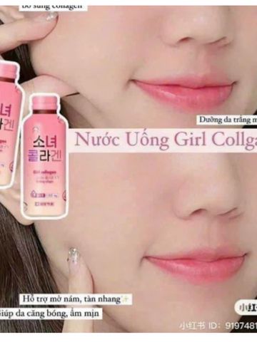 Nước Uống Collagen Girl Collagen Hàn Quốc - Hỗ Trợ Sáng Da, Chống Lão Hóa, Giảm Nhăn, Hộp 10 Chai 100ml