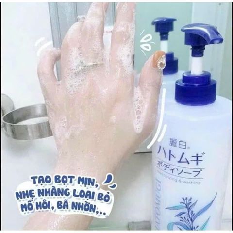 (Nhật) Sữa Tắm Dưỡng Trắng Sáng Da Hatomugi Giúp Da Mềm Mịn 800ml