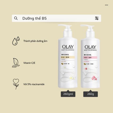 (Hàng CTY) Sữa Dưỡng Thể OLAY Body Cellscience Body Lotion Dưỡng Ẩm Chuyên Sâu 260g - Nana Shop