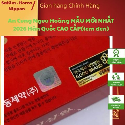 [ Hàng Xịn Chính Hãng] An Cung Nguu Hoàng MẪU MỚI NHẤT 2026 Hàn Quốc CAO CẤP(tem đen)