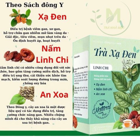 Trà Xạ Đen Nấm Linh Chi, An Xoa Hỗ Trợ Gan Nhiễm Mỡ, Men Gan Cao, Mát Gan, Thanh Lọc Cơ Thể, Cải Thiện Giấc Ngủ Hộp 30 túi x 3 gr.