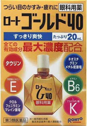 Nước Nhỏ Mắt Rohto Gold 40 Mild 20Ml – Sản Phẩm Chăm Sóc Mắt Bổ Sung Dưỡng Chất Giảm Mỏi, Khô Mắt, Dễ Sử Dụng từ Nhật Bản 631863