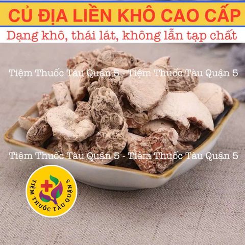 Củ Địa Liền Khô Cao Cấp - Tam Nại 632263