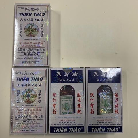 Dầu Nóng Thiên Thảo Lớn 50ml