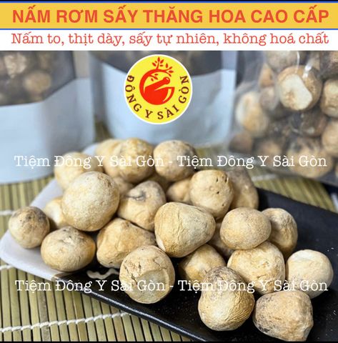Nấm Rơm Sấy Thăng Hoa Cao Cấp 100gram 651884