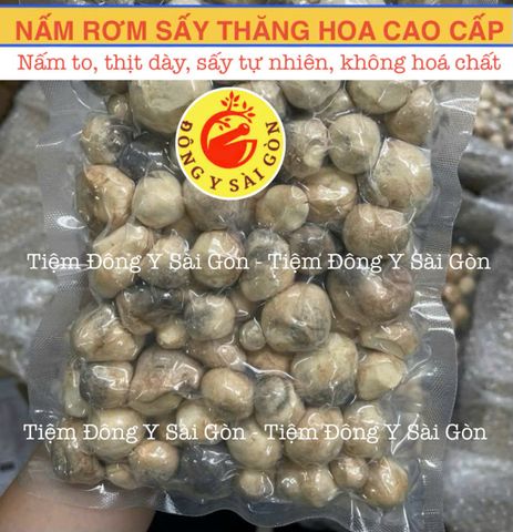 Nấm Rơm Sấy Thăng Hoa Cao Cấp 100gram 651884