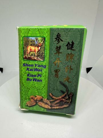 Shen yong kai wei kian pi bu wan - sâm nhung khai vị kiện tỳ đại bổ hoàn HỖ TRỢ TĂNG CÂN