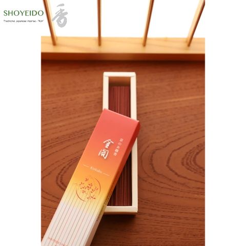 Hương đàn hương Kinkaku Nhật Bản - Tặng đế cắm hương