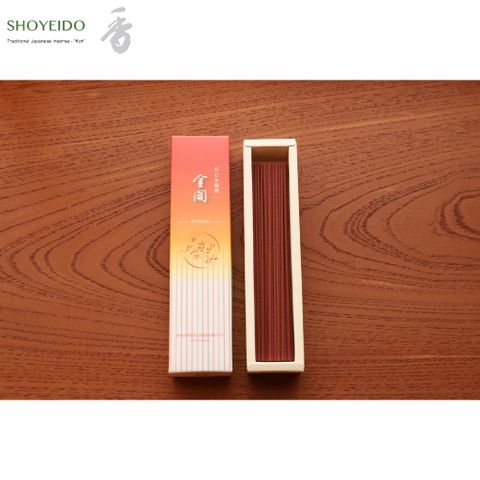Hương đàn hương Kinkaku Nhật Bản - Tặng đế cắm hương
